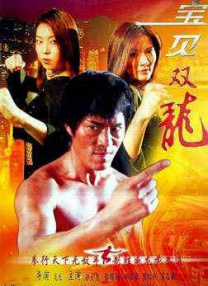 成人电影拍摄